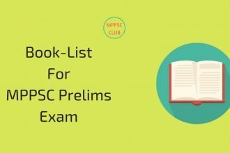 MPPSC Books For Prelims